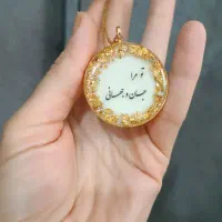 هدیه روز مادر|بدلیجات|تربت جام, شاد|دیوار