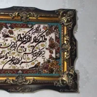 فروش دو عدد تابلو