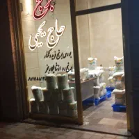 (برنجتو مستقیم از شالیکار مازندرانی در تبریز  بخر)|خوردنی و آشامیدنی|تبریز, |دیوار