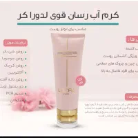 مراقبت پوست ومو|آرایشی، بهداشتی، درمانی|جالق, |دیوار