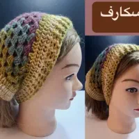 مینی هت بند|لباس|قم, باغ شازده|دیوار