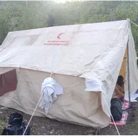 چادر مسافرتی