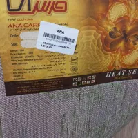 فرش ۴متری سالم و نو|فرش|تهران, لویزان|دیوار