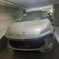 لاماری ایما ۱۴۰۵