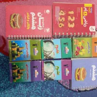 فروش فوری کتاب های درسی و کمک درسی هشتم ونهم