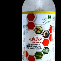 فروش انواع سموم کشاورزی تاریخ پایین قیمت استثنایی|خدمات باغبانی و درختکاری|شیراز, بازار|دیوار