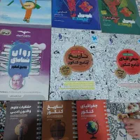 کتاب کنکور انسانی|کتاب و مجله آموزشی|قم, گلزار|دیوار
