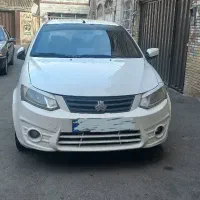 ساینا ۹۶ بی رنگ