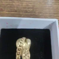 زنجیر یزدی|جواهرات|نیشابور, فرح بخش|دیوار