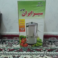 سبزی خرد کن نو نو