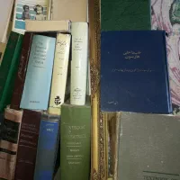 تعدادی کتاب دانشگاهی رشته پزشکی دهه ۴۰ و ۵۰