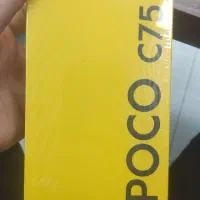 گوشی موبایل