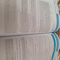 کتاب کامل طلایی(نهنگ)پایه ششم|کتاب و مجله آموزشی|نهاوند, |دیوار