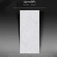 پخش عمده کاشی سرامیک