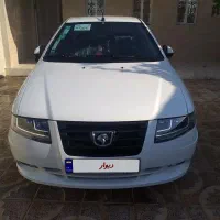 سورن پلاس دوگانه ۴۰۴ ef7 مخزن بزرگ