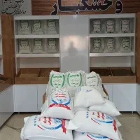 پخش عمده برنج ایرانی