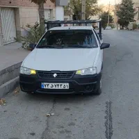 وانت بار  وانت تلفنی اریسان به شهر های کردستان