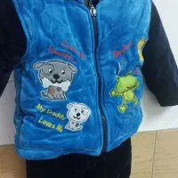 لباس گرم دوتیکه