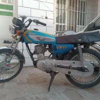 موتور