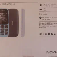 گوشی موبایل|موبایل|تهران, هروی|دیوار