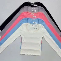 لباس راحتی شیک ارزون