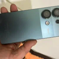 نت سیزده پرو