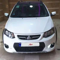 کوییک اتومات R پلاس فول