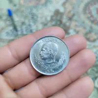 سکه شاهنشاهی دو کله پدر و پسر