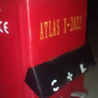 لاستیک درا نو کم کار خیلی کم کار در حد
