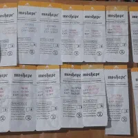 پک دستگاه تتو|آرایشی، بهداشتی، درمانی|فردیس, طالقانی|دیوار