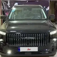 لوکانو L7 مشکی