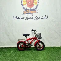 با پرداخت روزی  ۲۸ هزار تومن  مالک دوچرخه شوید