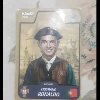 کیمدی|اسباببازی|مشهد, شهید مطهری|دیوار