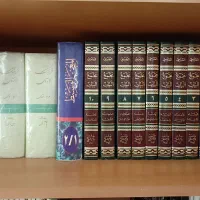 مجموعه ۱۰ جلدی کتاب تفسیر مجمع البیان