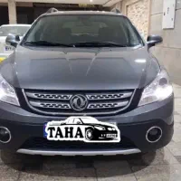 اچ سی کراس۹۷  (اتومبیل طاها)
