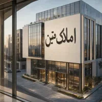90متر-گرمدره-جنوبی-املاک-متین