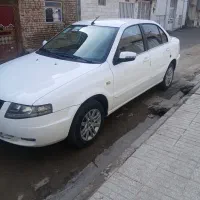 سورن پلاس در حد صفر