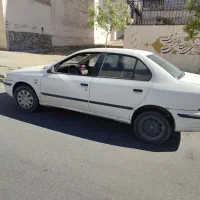 سمندse