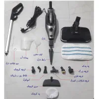 بخار شوی و تی کش برند  Fakir Maxiclean