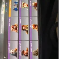 اکانت نیم صیف