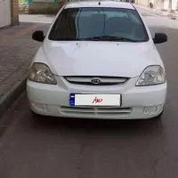 کیاریو سالم مدل ۸۵