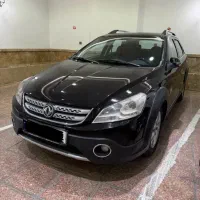 اچ سی کراس مدل ۹۶/نقد و اقساط