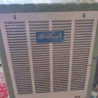 کلر ابی آبسال ۷۰۰۰