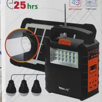 لامپ شارژی وپاوربرق