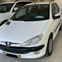 206کم کارتمیز