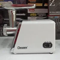 چرخ گوشت دسینی