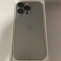 ایفون ۱۵ پرومکس