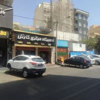 استخدام