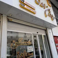 اجاره آپارتمان ۸۵ متری، بازسازی‌شده کامل