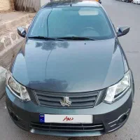 ساینا